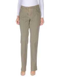Повседневные брюки Tru Trussardi