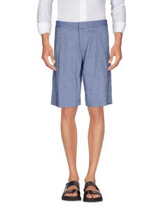 Бермуды Myths