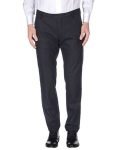 Повседневные брюки Michael Coal