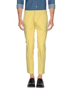 Повседневные брюки Michael Coal