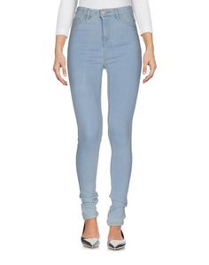 Джинсовые брюки Camouflage AR AND J.