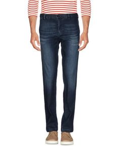 Джинсовые брюки Henry Cottons