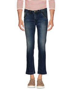 Джинсовые брюки Cycle