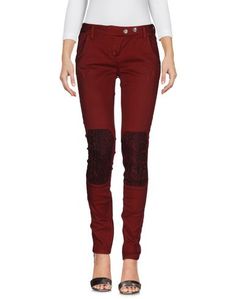 Джинсовые брюки Maison Scotch