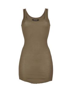 Короткое платье Isabel Marant