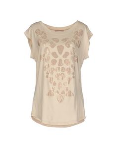 Футболка Coccapani Trend