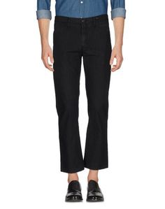 Повседневные брюки Pepe Jeans