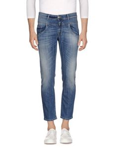 Джинсовые брюки Grey Daniele Alessandrini