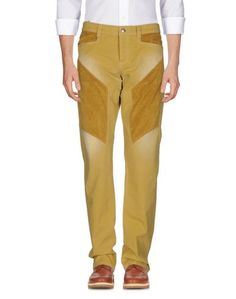 Повседневные брюки 9.2 BY Carlo Chionna