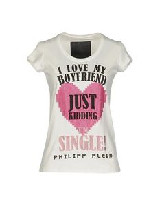 Футболка Philipp Plein