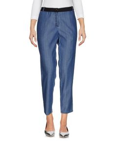 Джинсовые брюки Annarita N.