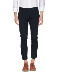 Повседневные брюки Michael Coal