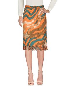 Юбка до колена Class Roberto Cavalli