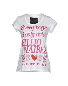 Футболка Philipp Plein