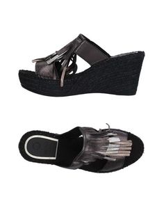 Эспадрильи Vidorreta