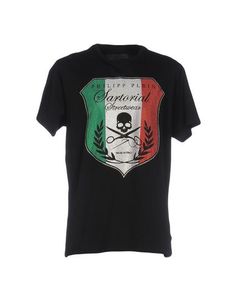 Футболка Philipp Plein
