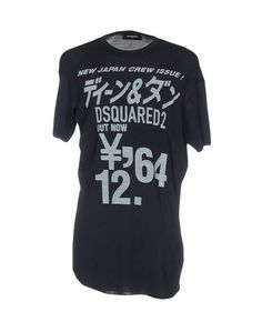Футболка Dsquared2