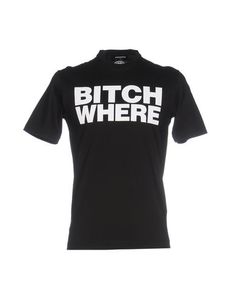 Футболка Dsquared2