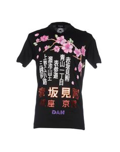 Футболка Dsquared2