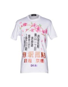 Футболка Dsquared2