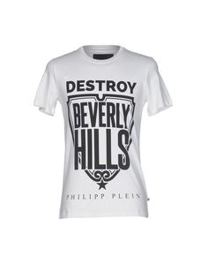Футболка Philipp Plein