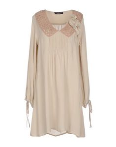 Короткое платье Twin Set Simona Barbieri