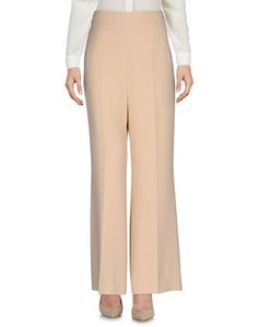 Повседневные брюки Sportmax