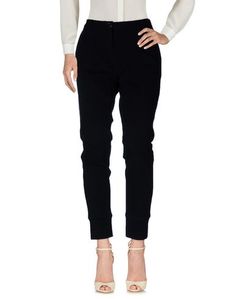 Повседневные брюки Pinko