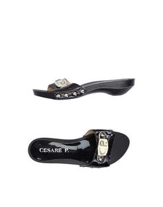 Сандалии Cesare P.