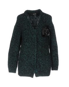 Кардиган Twin Set Simona Barbieri