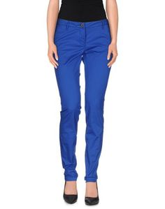 Повседневные брюки Maison Scotch