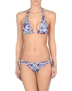 Бикини Cesare Paciotti Beachwear