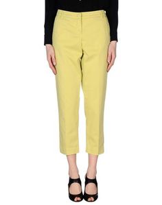 Повседневные брюки Armani Collezioni