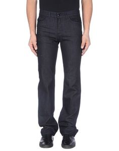 Джинсовые брюки Trussardi Jeans