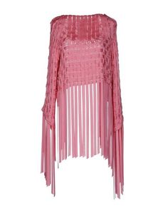 Свитер Msgm