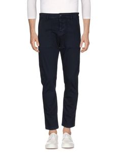 Джинсовые брюки Msgm
