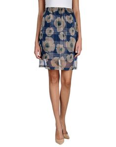 Юбка до колена Dries Van Noten
