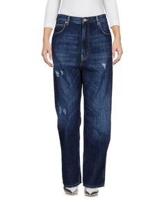 Джинсовые брюки Jucca