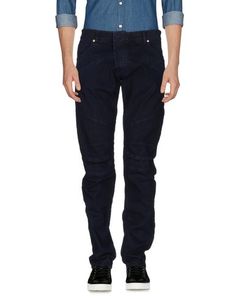 Повседневные брюки Pierre Balmain
