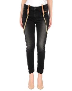 Джинсовые брюки Maison Scotch
