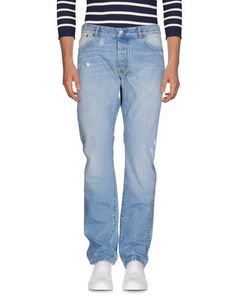 Джинсовые брюки M.Grifoni Denim