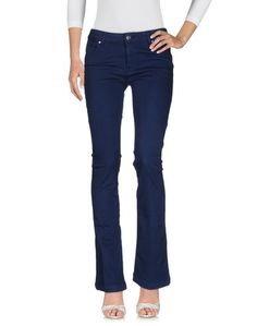 Джинсовые брюки Kocca