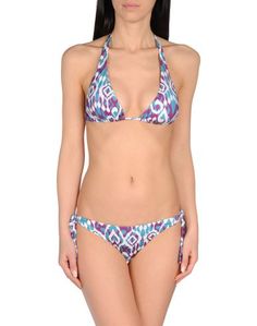 Бикини Cesare Paciotti Beachwear