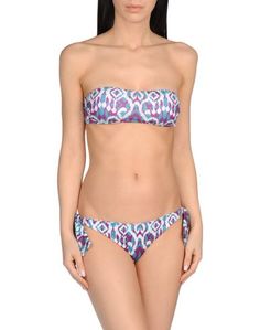 Бикини Cesare Paciotti Beachwear