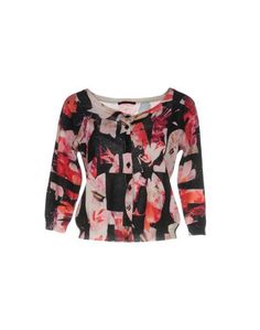 Кардиган Pinko
