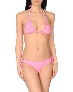 Бикини Cesare Paciotti Beachwear