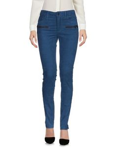 Повседневные брюки Zadig & Voltaire