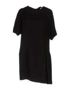 Короткое платье Msgm