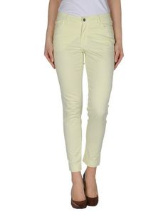 Повседневные брюки Sequins