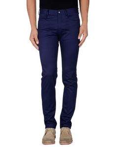 Повседневные брюки A. Sauvage